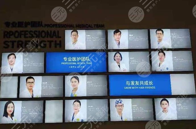 广州大麦微针植发医院环境图