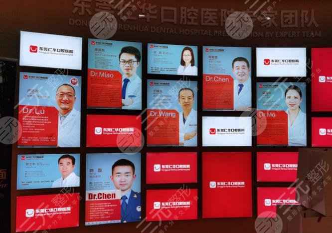 北京大学口腔医院医院的历史由来黄牛号贩子代挂的简单介绍