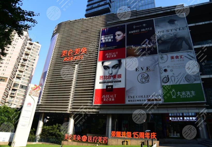 重庆隆鼻好的医生排名