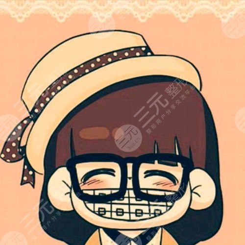 贾斯汀比伯隐形牙套照片被扒出你还在当钢牙妹吗