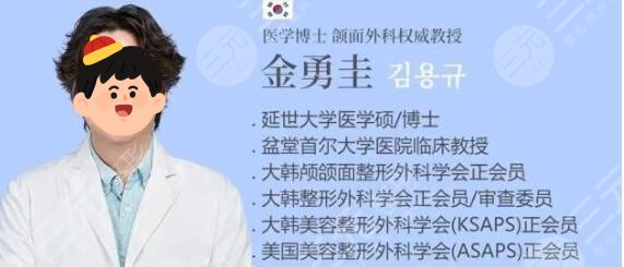 2022全国前十名的磨骨整形专家医生排行榜前三崔荣达李志海