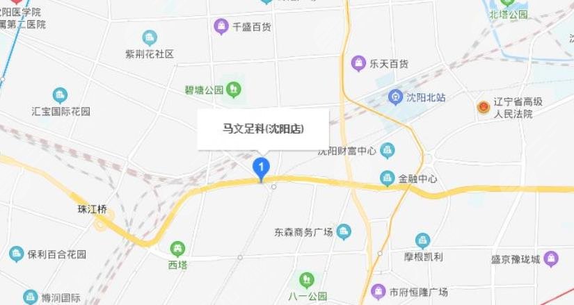 沈阳马文足科怎么样?地址电话&大脚骨价格参考&马桂文等医生介绍!