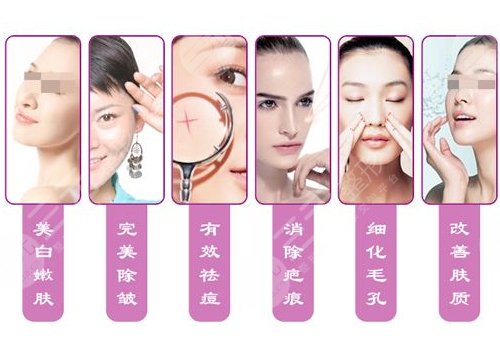点阵激光手术的价格影响因素