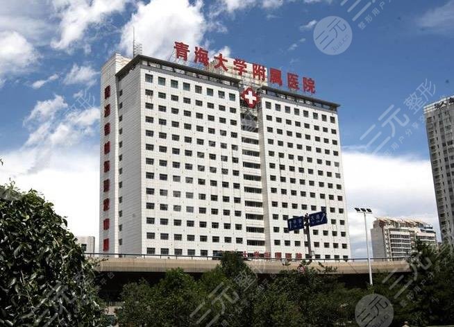 青岛双眼皮修复好的医生