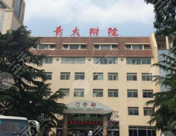青岛双眼皮修复好的医生