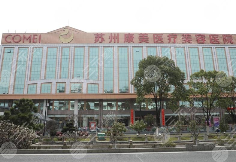 苏州鼻子整形医生排名