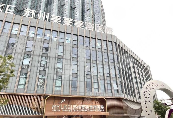 苏州鼻子整形医生排名