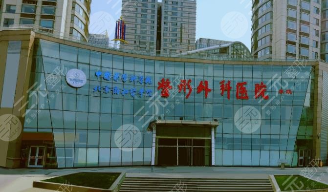 黄绿萍坐诊医院介绍