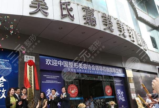 昆明割双眼皮医生排名