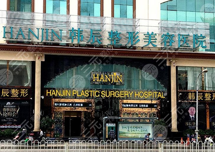 昆明割双眼皮医生排名