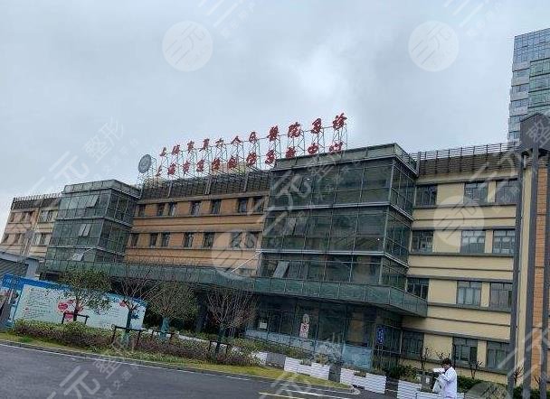 关于上海第二医科大学附属第九人民医院号贩子挂号的信息