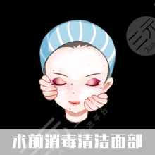 激光点痣怎么样?激光点痣好不好?