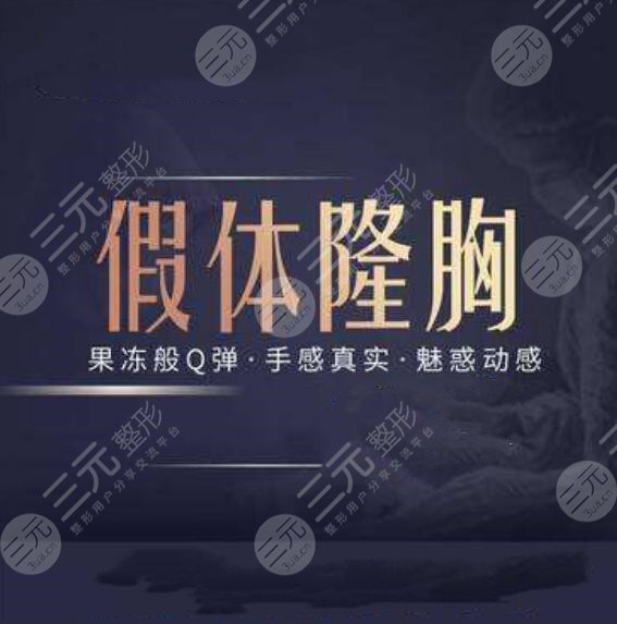 曼托璀璨