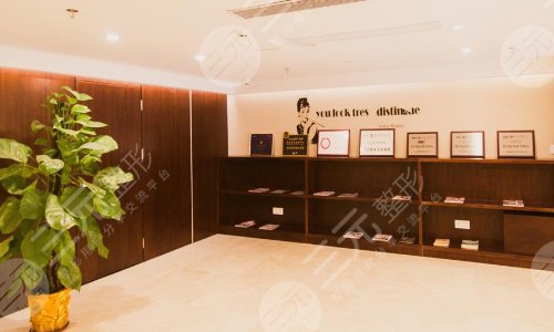 深圳蒳美迩医疗美容门诊部