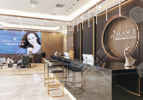 北京加减美医疗美容门诊部