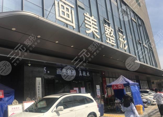 2022西安埋线减肥医院哪家好画美高一生米兰柏羽等5家技术好