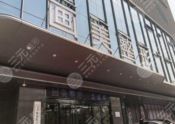 2022西安隆胸医院哪家好实力人气前5名画美艺星米兰柏羽等