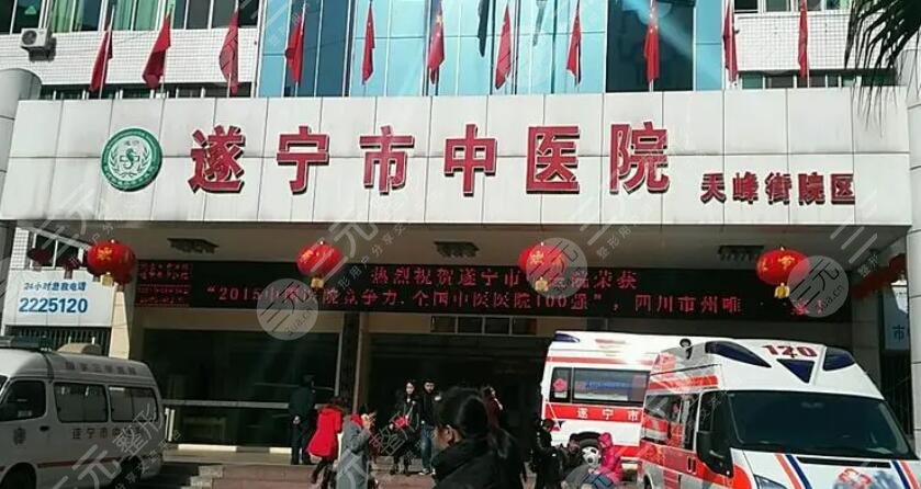 遂宁整形行业的最新动态