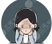 激光祛斑恢复过程图 刷爆我的朋友圈 激光祛斑恢复过程图 刷爆我的朋友圈