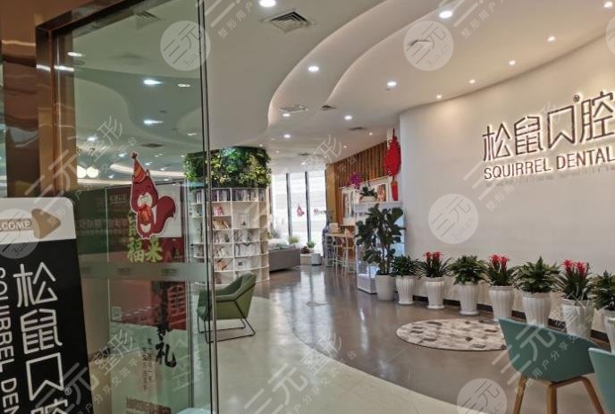 昆明市种植牙排名医院