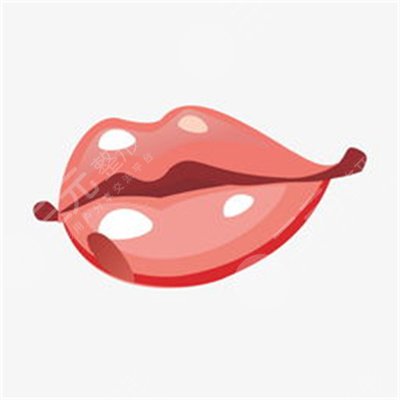 北京华真堂医疗整形注射丰唇案例