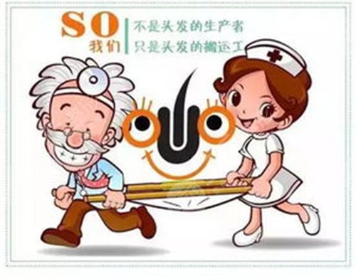 深圳青逸医疗医院植发案例2：