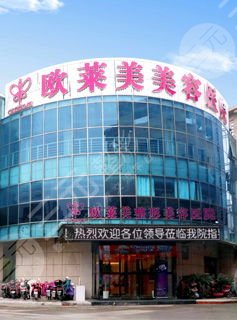 上海欧莱美丨感恩教师节，美丽钜惠风暴来袭！