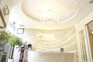 北京艾玛整形美容丨艾玛7周年活动，搞事情！！！