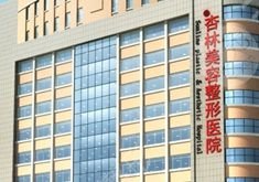 沈阳杏林整容医院报价2020新价目表|医院口碑|案例欣赏