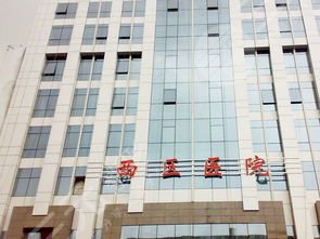 激光脱毛哪里好？成都西区医院夏日脱毛活动拉开帷幕