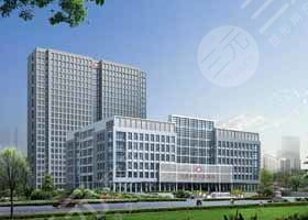 六盘水市人民医院整形优惠活动，7月暑假嗨翻全场~