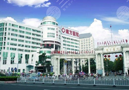 南方医院割双眼皮很贵是真的吗？2022参考价+医生来袭，术前指南！