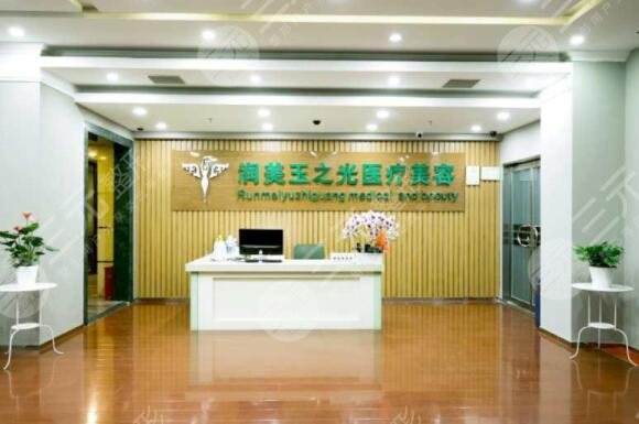 北京润美玉之光做脂肪填充成活率高吗？医生：张红芳+王明利价格表