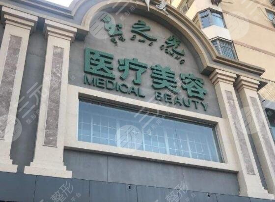 北京润美玉之光做脂肪填充成活率高吗?