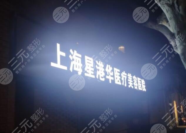 bw必威西汉姆联官网-2025-2030年中国健康产业政策环境全景解读与投资趋势｜中研普华报告深度解读