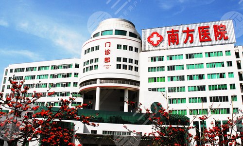 广州南方医院激光近视手术多少钱？2022价格表+眼科专家一览！