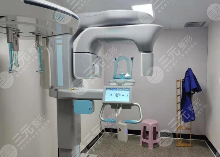 内江牙博士口腔医院环境图