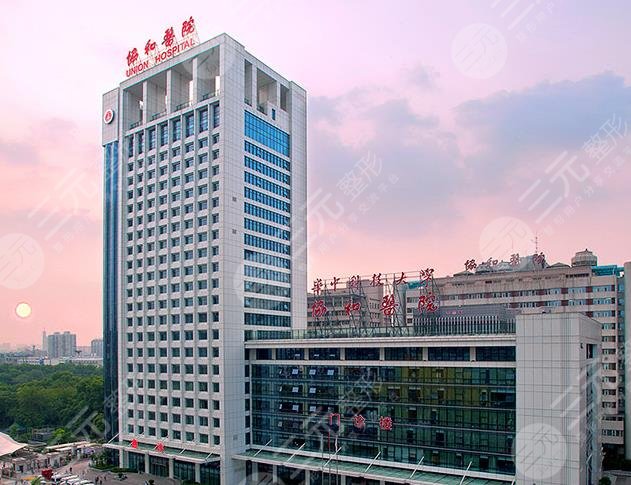 武汉近视激光手术医院排名