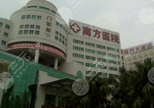 2022南方医院植发价格表收费预览！热门医生介绍，术前功课一篇搞定！