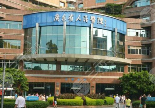 广州医科大学附属第一医院牙齿矫正多少钱？2022价格表+正畸医生介绍！