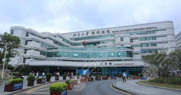 北大深圳医院牙齿矫正多少钱？2022价格表&医生介绍，看牙攻略必备！