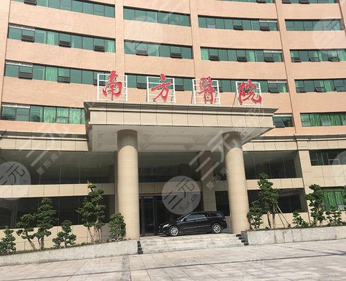 南方医院牙齿矫正多少钱，果如何？2022费用价格表预览！附案例~