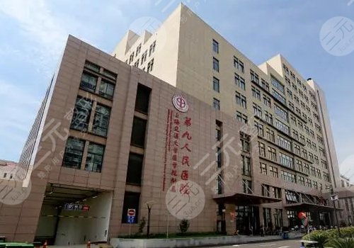 九院鼻部手术手术多少钱？价格表2022+专家名单+隆鼻术后好看又立体！