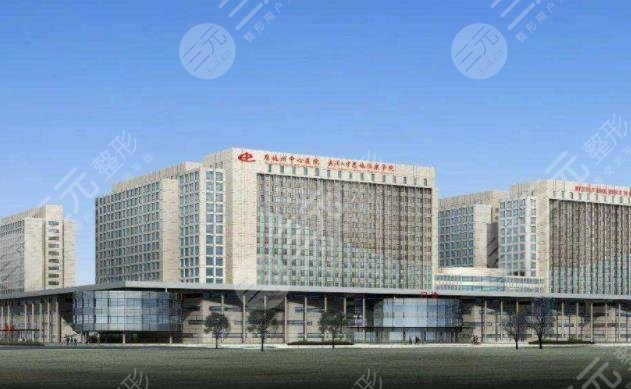 1,恩施州中心医院口腔科恩施州中心医院口腔科在全州是一家专业的口腔