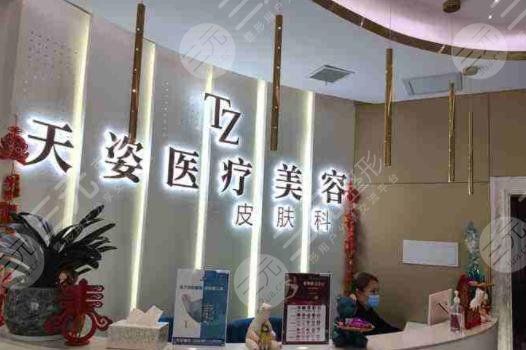 怀化美容院怎么挑？一份给本地人的面部护理与养生馆实用指南