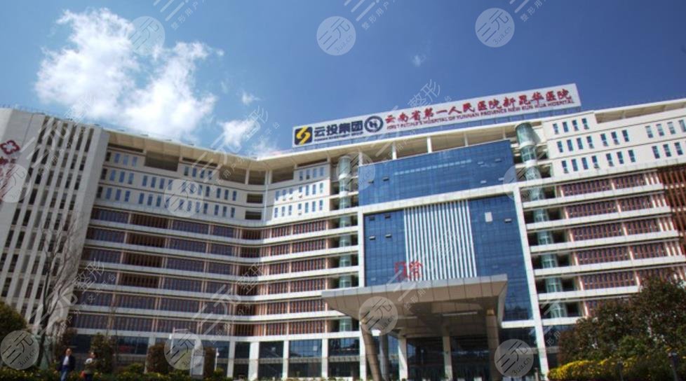 昆明医疗美容行业新风向:博美医疗引领美学潮流