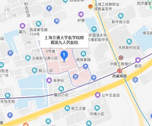 上海九院整形医院预约挂号攻略2022电话号码地址价目表介绍