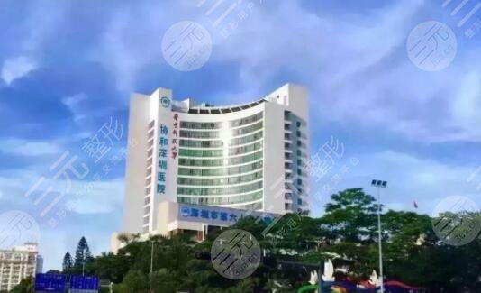 华中科技大学协和深圳医院