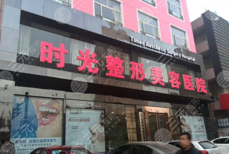 太原哪里植发比较好