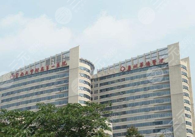 广州华侨医院割双眼皮谢波医生怎么样?术后成好吗?附个人手术经历